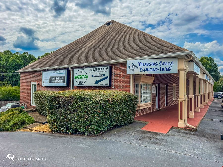 Metro Atlanta Office / Retail Investment with Upside | 8.5% Cap Rate