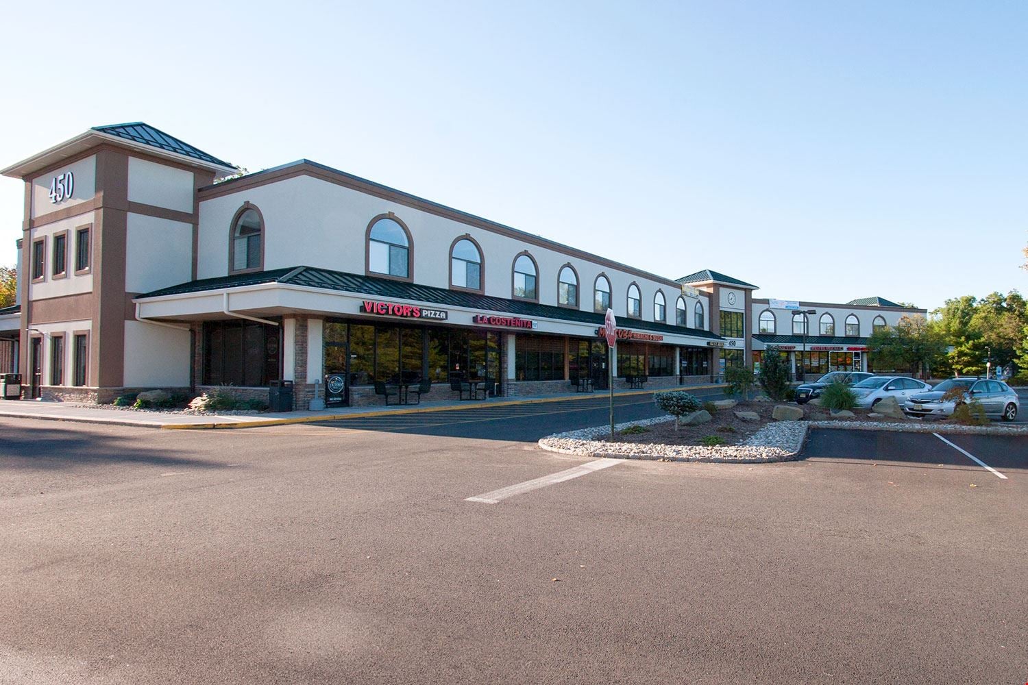 Amwell Mall