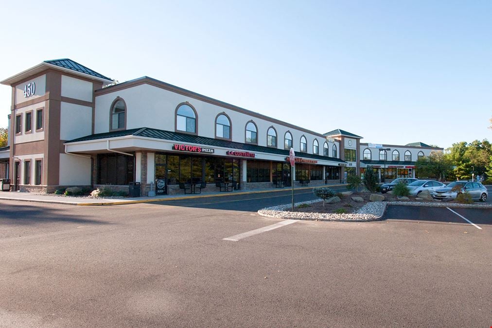 Amwell Mall
