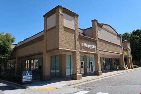 Preview of Retail space for Rent at 916 - 920 Cox Rd