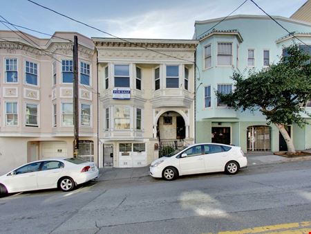 Preview of commercial space at 153-155 Duboce Ave