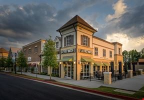 Peachtree Corners Town Center
