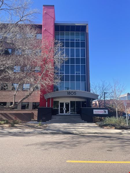 Preview of commercial space at 1805 South Bellaire Street