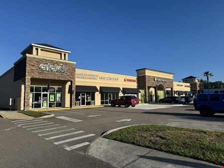 Preview of commercial space at 1702 N. Woodland Boulevard