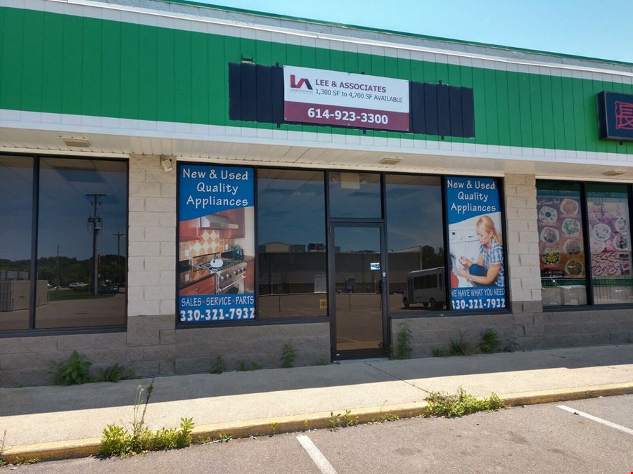 Bedrock Plaza Retail