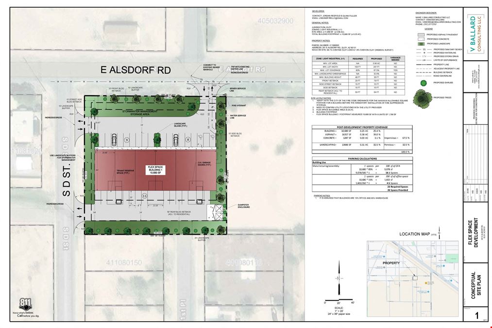 201 E Alsdorf Rd