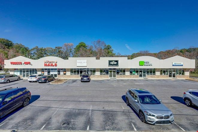 Preview of Retail space for Rent at 1353 Tiger Blvd
