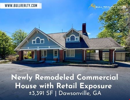 Preview of Other space for Sale at 336 Highway 9 S