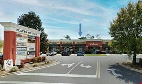 Office / Retail Condo