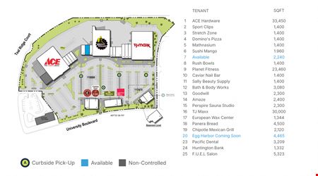 Preview of commercial space at Highlands Ranch Pkwy & University Blvd