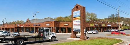 Preview of Retail space for Rent at NWC of HWY 41 and Nelson Street | 230 N Dixie AVE, Cartersville, GA