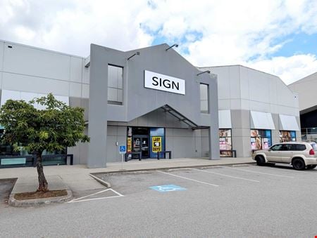 Preview of Retail space for Rent at 1315 United Boulevard