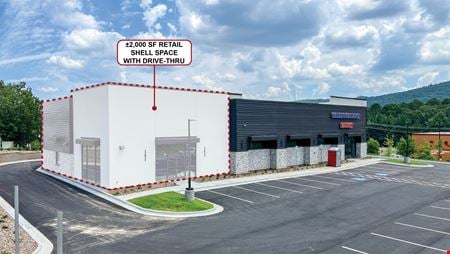 Preview of Retail space for Rent at 19601 Cantrell Road