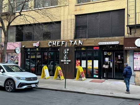 Preview of commercial space at 133 Second Ave