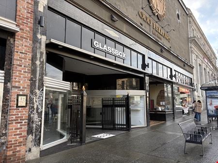 Preview of Other space for Rent at 1317 Douglas Street