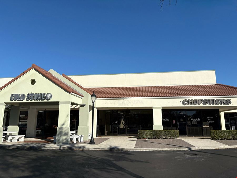 The Plaza at Royal Palm