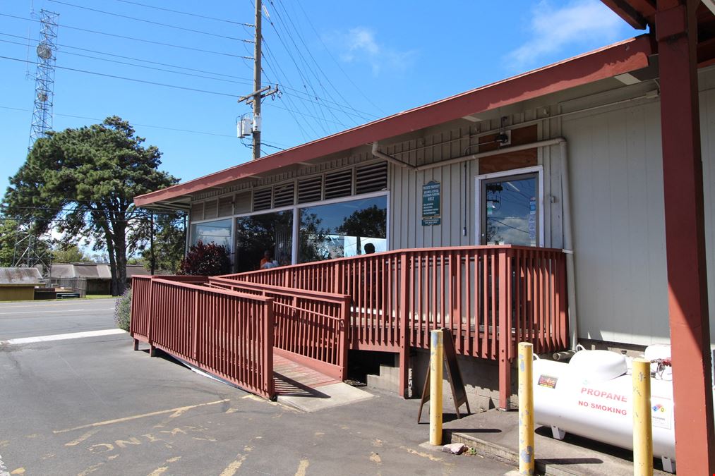 Holomua Center