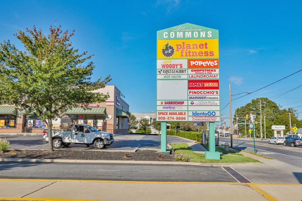 Allentown Commons