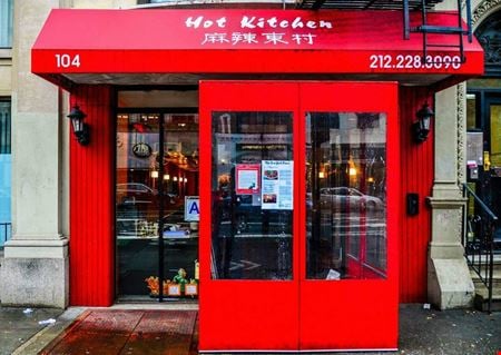 Preview of Retail space for Rent at 104 Second Avenue
