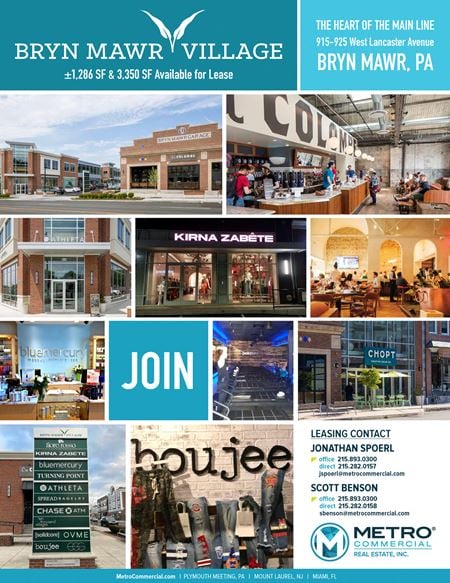 Preview of Retail space for Rent at 915-925 West Lancaster Ave