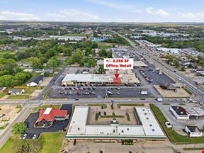 Highland Park Shopping Center