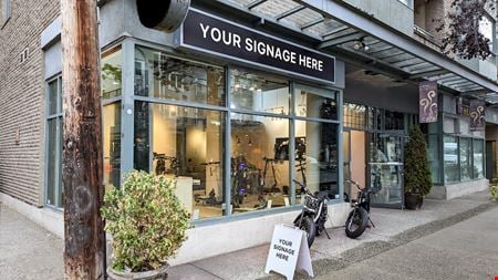 Preview of commercial space at 1660 Cypress Street