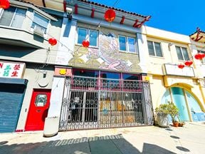 953 Chung King Rd