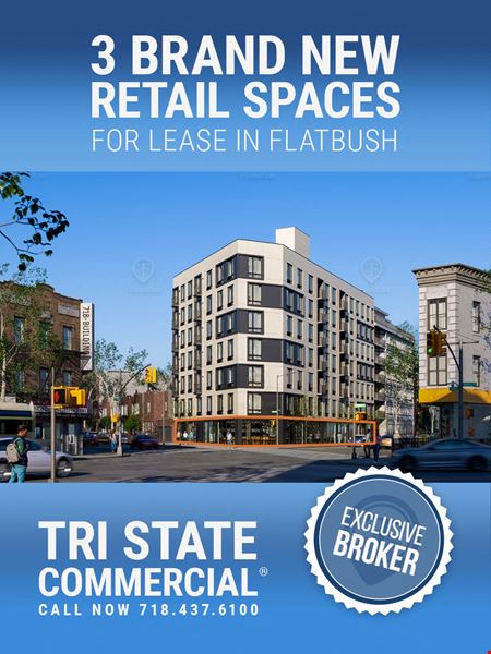 Preview of commercial space at 1341 Flatbush Avenue