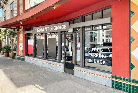 Preview of Retail space for Rent at 2389 Shattuck Ave