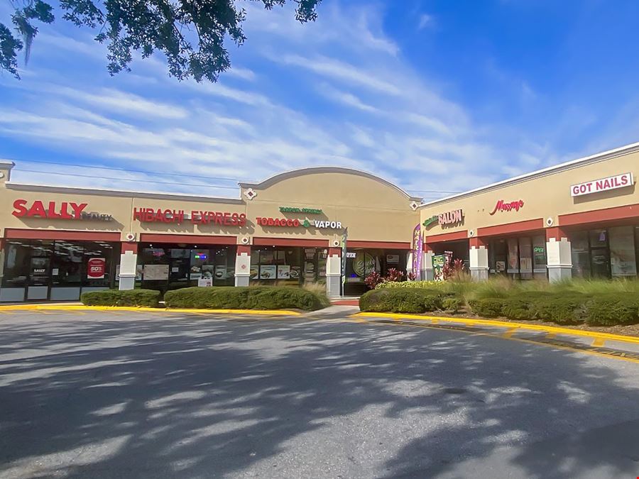 Tarpon Square