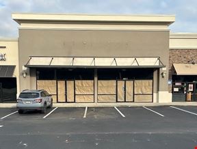 Oxford Commons-Retail for Lease-Thomasville Rd