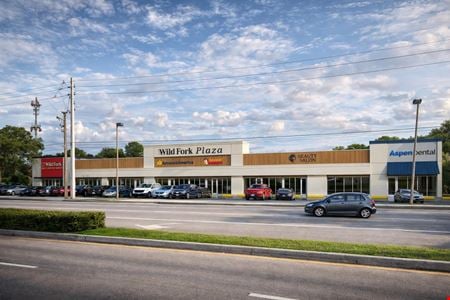 Preview of Retail space for Rent at 19700 S Dixie Hwy