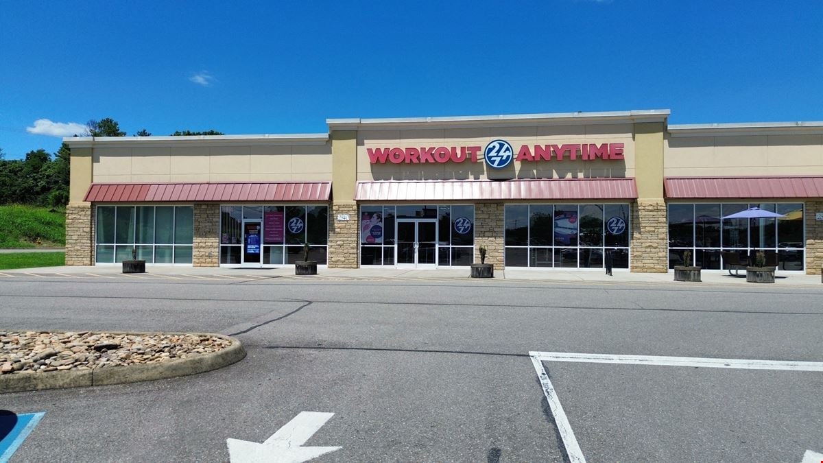 Food City Shopping Center End Cap