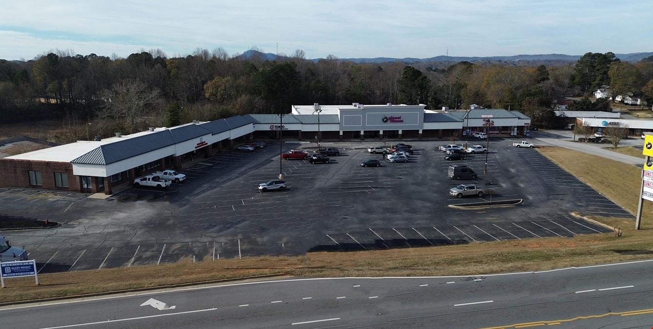 Toccoa Plaza