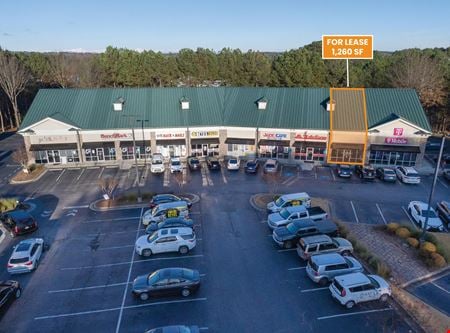 Preview of Retail space for Rent at 4825 Sugarloaf Pkwy