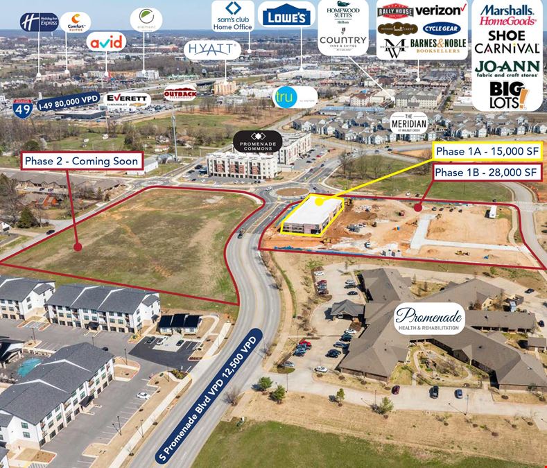 Promenade Wellness Campus