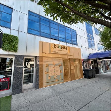 Preview of Retail space for Rent at 1404 Avenue Z