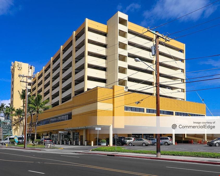 Dole Cannery