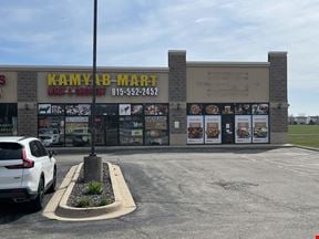 Endcap Retail Space