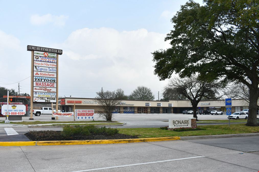 Huffmeister Retail Center