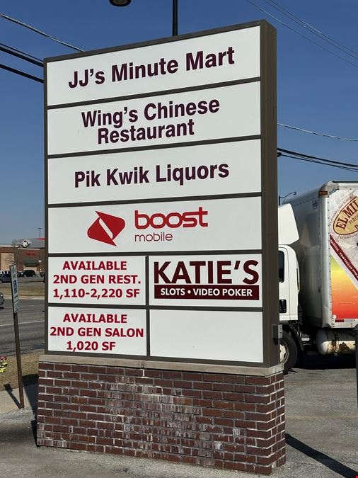 12201-12217 S Pulaski Rd
