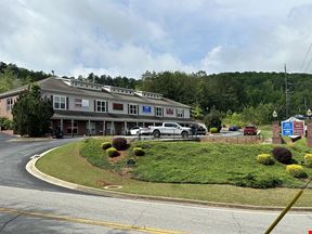 OFFICE SUITES BUILDING FOR LEASE