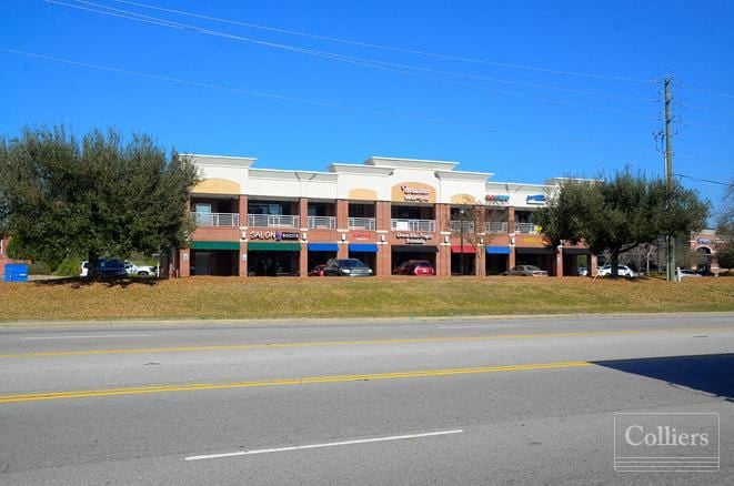 Sparkleberry Crossing ±3,662 SF Available in Columbia