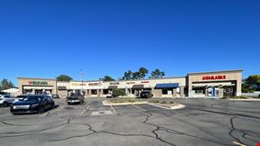 Commerce Plaza