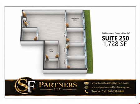Preview of Office space for Rent at 960 Harvest Drive