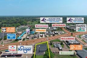 REIT Sale | Former Advance Auto Parts | 43K VPD | Kroger Adjacent