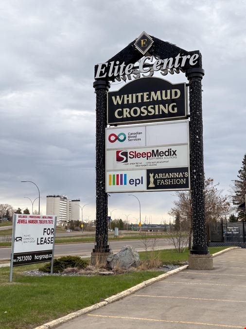 Elite Centre Whitemud Crossing