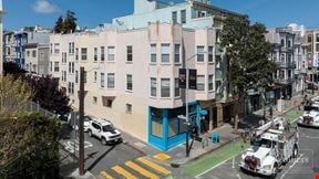 FOR SALE | 224 Valencia St