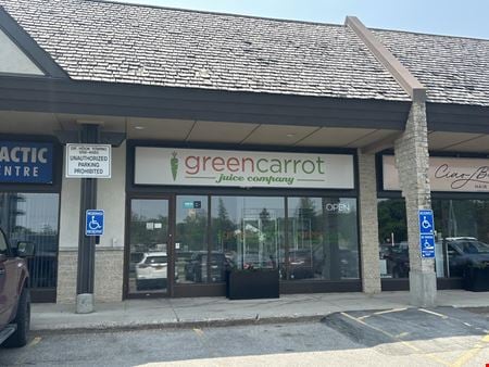 Preview of commercial space at 2090 Corydon Avenue