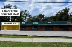 2401 W Pensacola St Ste C & D